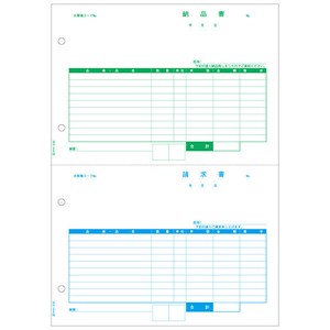 納品書 2面