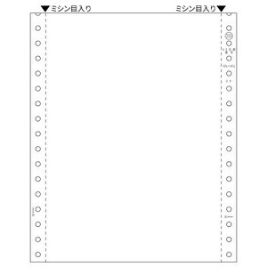 ストックフォーム A5タテ 白紙 2P