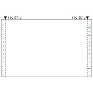 ストックフォーム B5ヨコ 2P 白紙