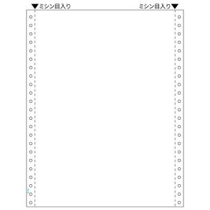 ストックフォーム A4タテ 白紙