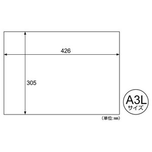 製図ケント紙 厚口 A4L