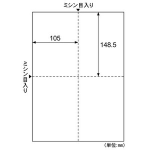 カラーレーザプリンタ専用 はがき・カード 4面/なめらか 特厚口