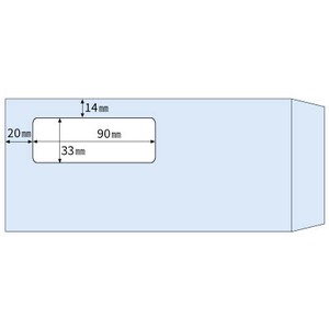 窓つき封筒（給与明細書用/GB1150・BP1203専用）