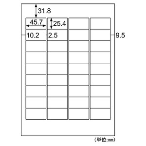 A4タックシール 36面 角丸