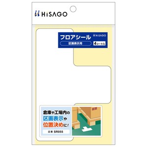 フロアシール 区画表示用 T型 白