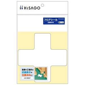 フロアシール 区画表示用 十字型 白