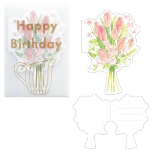 Greeting Card card