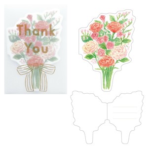 Greeting Card card
