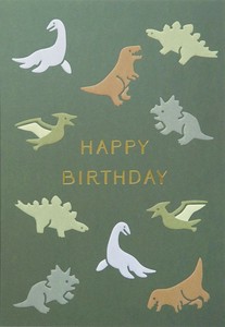 Greeting Card Dinosaur card