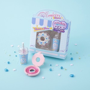 マイプリティーコスメ　ホワイトセット