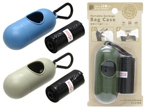 Daily Necessity Item