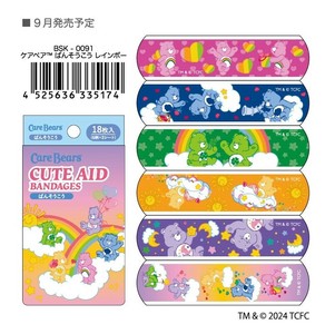Adhesive Bandage Rainbow Care Bears