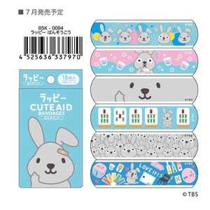Adhesive Bandage