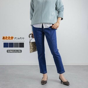 あたたかデニムパンツ　股下65cm　S〜3Lサイズ