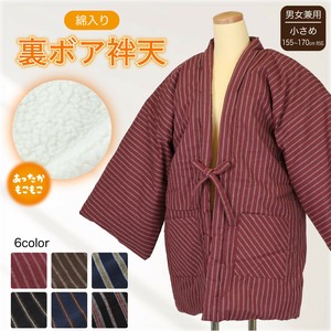 Women's Loungewear 155 ~ 170cm