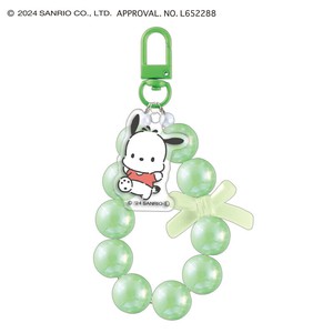 Key Ring Sanrio Characters Pochacco