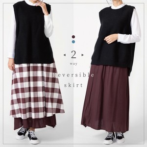 Skirt Reversible