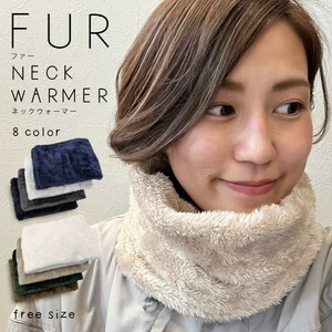 Neck Gaiter Ladies fashion Neck Warmer Men's