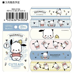 Adhesive Bandage Pochacco
