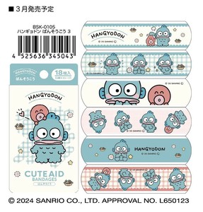 Hangyodon Adhesive Bandage