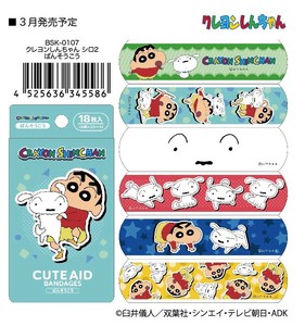 Adhesive Bandage Crayon Shin-chan
