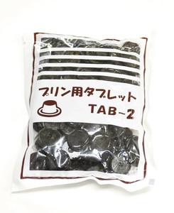 Pudding 1-pcs