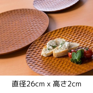 Main Plate Honeycomb Plate 26cm