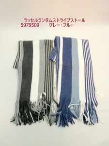 秋冬新作）ストール　ラッセルランダムストライプストール