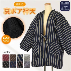 Women's Loungewear 165 ~ 180cm