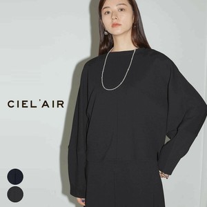 Sweatshirt Large Silhouette