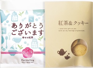 レガーロ　ティーギフトセット　ありがとうございます　【紅茶／クッキー／ギフト】