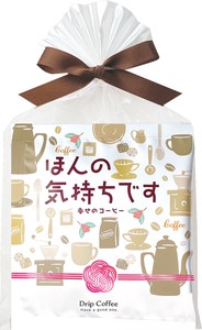 レガーロ　ドリップコーヒー3pcs　ほんの気持ちです　【コーヒー／ギフト】