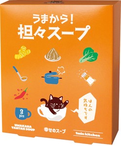 ウマカラスープ　スープ3pcs　坦々スープ　【ホットドリンク／ギフト】