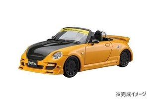 青島文化教材社 1/24 PANDORA TYPE887 EVO II L880K コペン '02(ダイハツ)