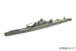 青島文化教材社 日本海軍 特型潜水艦 伊400