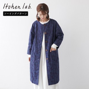 缝纫/剪裁用品