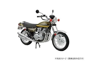 青島文化教材社 1/12 カワサキ Z1A 900 SUPER4 '74