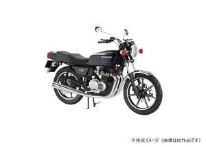 青島文化教材社 1/12 カワサキ KZ400E Z400FX '79