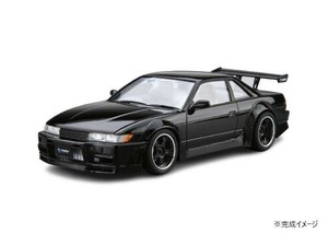 青島文化教材社 1/24 RASTY PS13 シルビア '91(ニッサン)