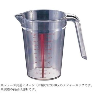 トーダイ P.C.メジャーカップ 3000cc 09982404