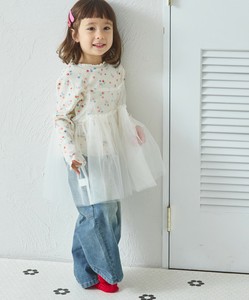 Kids' Casual Dress Tulle Camisole Set of 2