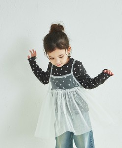 Kids' Casual Dress Tulle Camisole Set of 2