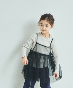 Kids' Casual Dress Tulle Camisole Set of 2