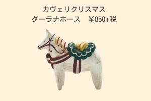 装饰品 杂货 圣诞节