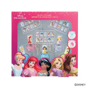 900022　ディズニープリンセスはがせるマニキュア＆ネイルチップセット【キッズコスメ】【ディズニー】