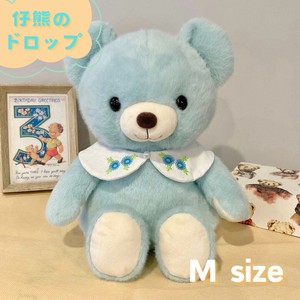 仔熊のドロップ　ブルー　M