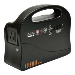 <防災・防犯>ポータブル電源 エネポルタ　(EP-100R)