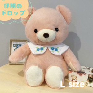 仔熊のドロップ　ピンク　L
