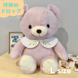 仔熊のドロップ　パープル　L