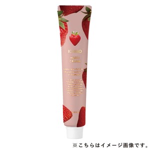 【欠品】【季節限定】いちご ハンドクリームミニ 20g【日本製】【イチゴ】5月上旬入荷